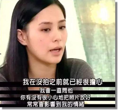 阿娇爆料男朋友视频大全,揭秘娱乐圈背后的情感纠葛  第3张