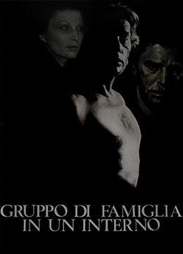 密爱在线观看完整版,揭秘激情燃烧的禁忌恋情 第2张 密爱在线观看完整版,揭秘激情燃烧的禁忌恋情 第2张