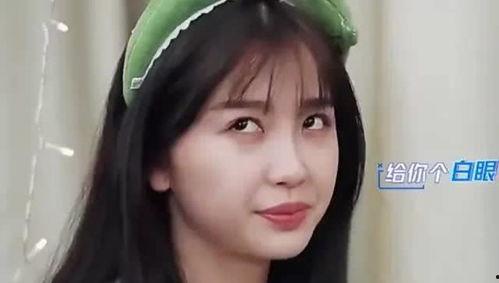 女明星室友爆料视频在线,揭秘明星私生活幕后真相 第2张 女明星室友爆料视频在线,揭秘明星私生活幕后真相 第2张