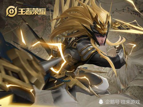 狼队马超爆料视频大全最新,揭秘电竞选手幕后生活  第1张