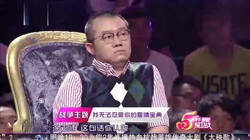 娱乐吃瓜奇葩男朋友,娱乐界的“吃瓜奇男”,奇葩男友背后的故事 第3张 娱乐吃瓜奇葩男朋友,娱乐界的“吃瓜奇男”,奇葩男友背后的故事 第3张