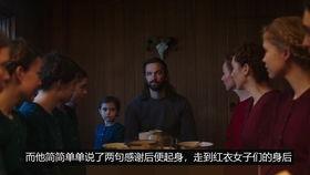 外国理论电影在线观看,外国理论电影在线观影指南  第1张