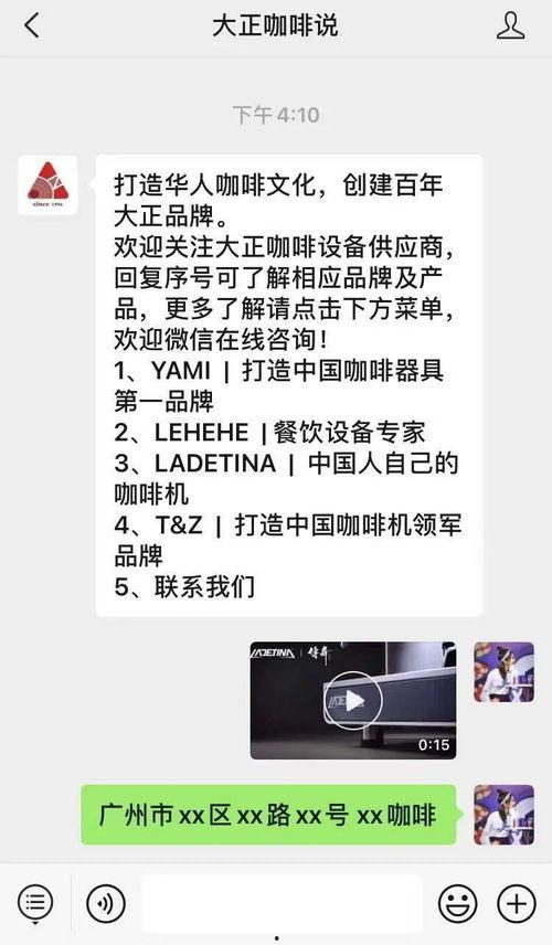 爆料发视频有丰厚奖品吗,参与互动惊喜不断! 第1张 爆料发视频有丰厚奖品吗,参与互动惊喜不断! 第1张