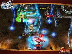 永劫最新爆料龙之道返场,龙之道强势回归!永劫之境再掀风云 第1张 永劫最新爆料龙之道返场,龙之道强势回归!永劫之境再掀风云 第1张